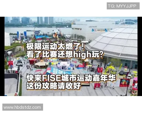 杭州极限运动队引领潮流最新极限运动力量排名前十揭晓