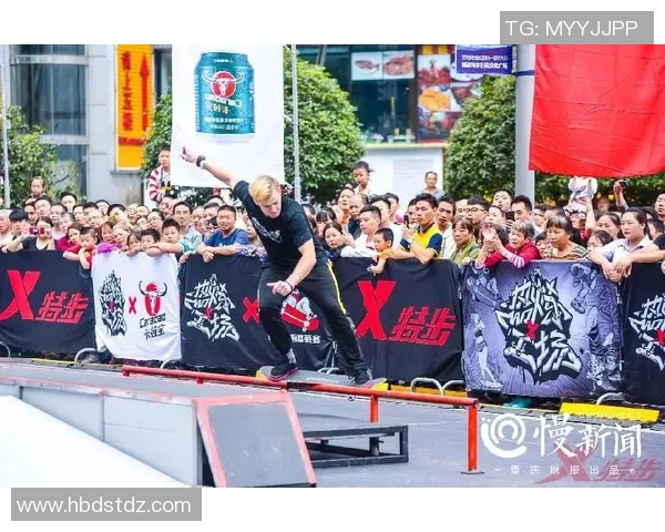 武汉滑板队在世界街舞大赛中以53分稳居积分榜首位