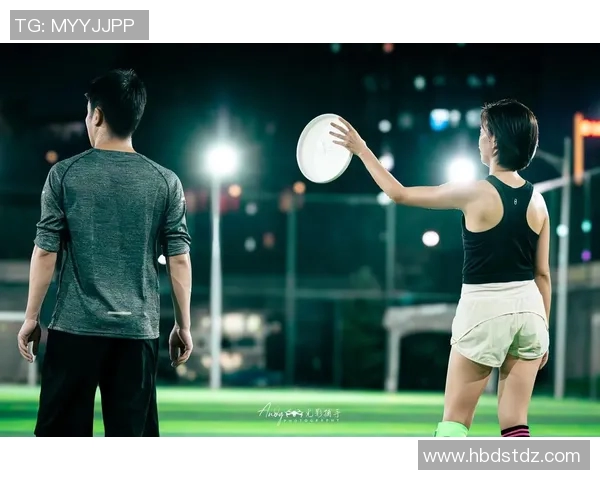 聚焦飞盘运动:杭州飞盘队近期表现与未来发展探讨