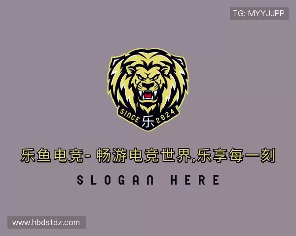 发现乐鱼电竞